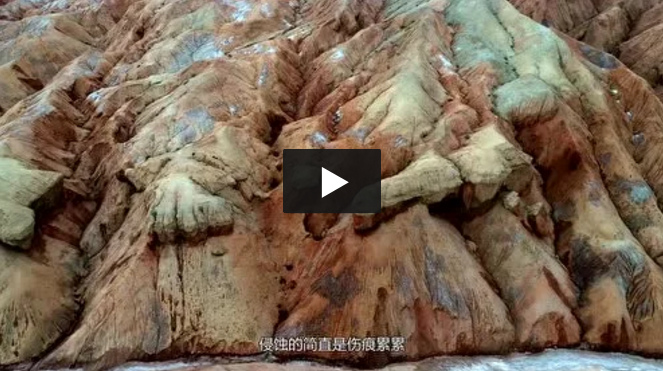 越野路书 | 第六季01-火星基地